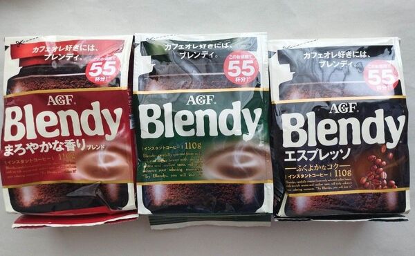 AGF Blendy インスタントコーヒー 3種類3袋セット