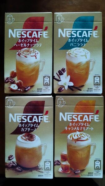 お値下げ!ネスカフェ ホイップタイム4種 詰め合わせ 25本