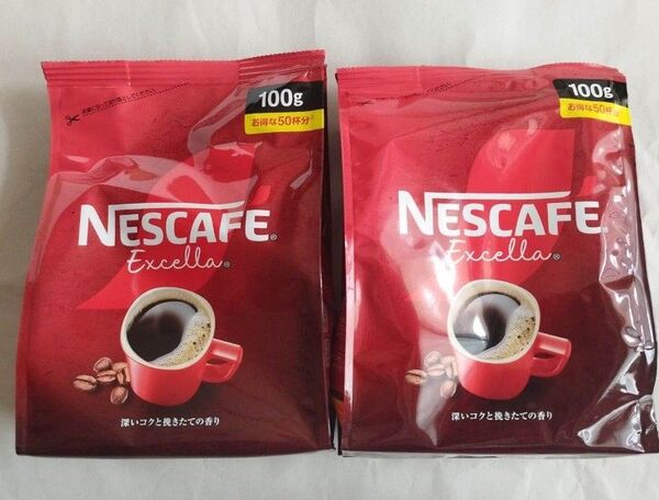 ネスカフェ エクセラ ボトルコーヒー 100g 2個セット