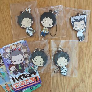 ハイキュー にとたん ラバーマスコット/赤葦京治、木兎光太郎