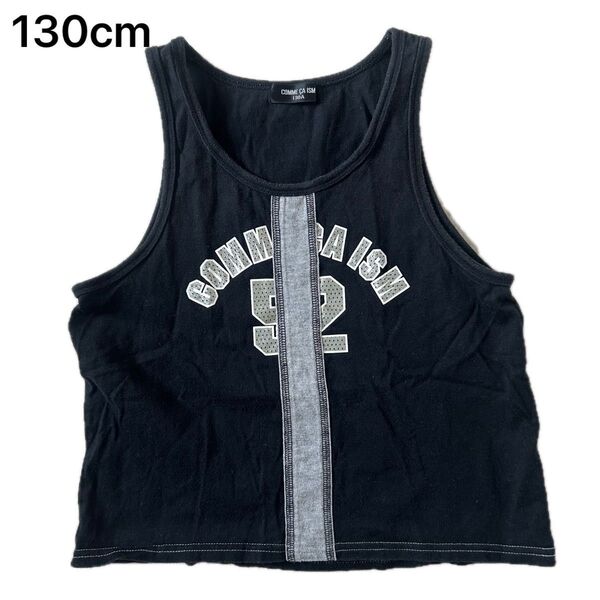 【comme ca ism】コムサイズム 130cm 男の子 タンクトップ キラキラ ラメ入り ノースリーブ トップス BLACK