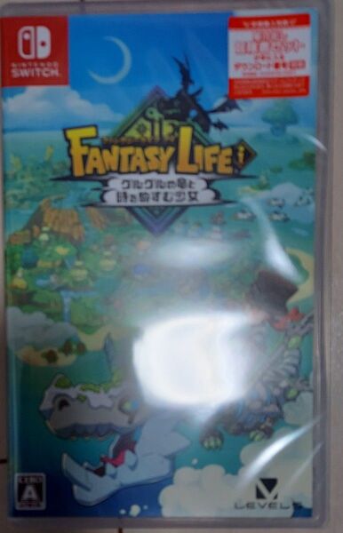 【Switch】 ファンタジーライフi グルグルの竜と時をぬすむ少女 早期購入特典あり 新品未開封