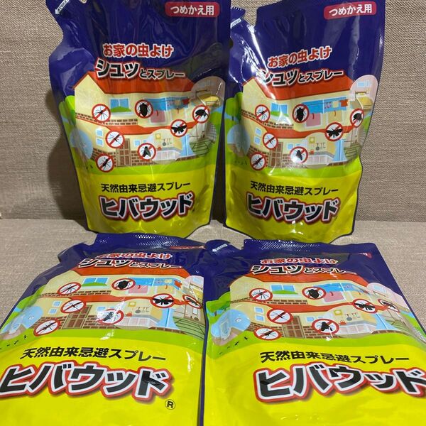 ヒバウッド 詰め替え(400ml)4パック 虫除けスプレー
