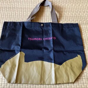TSUMORI CHISATO