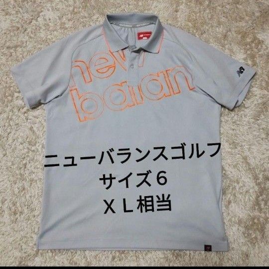 ニューバランスゴルフ 半袖ポロシャツ メンズ XLサイズ New Balance