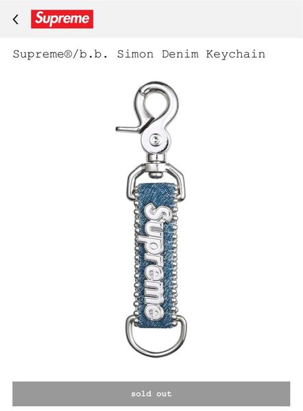 Supreme x b.b. Simon Denim Keychain Washed Indigo シュプリーム キーチェーン