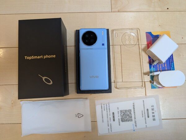 vivo x90 美品 使用少ない