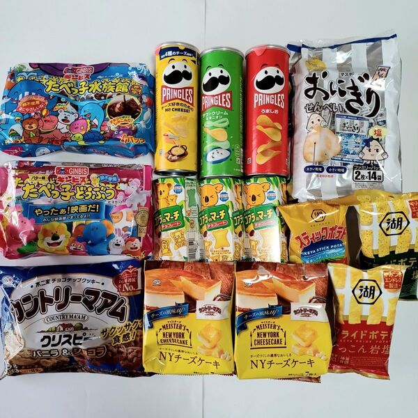 お菓子詰め合わせ まとめ売り