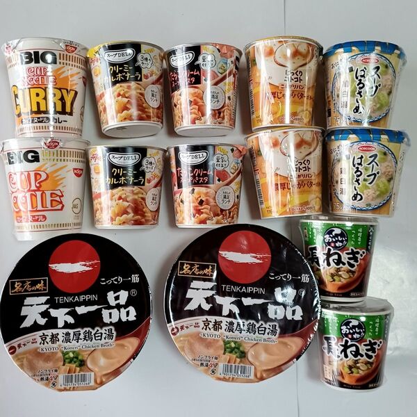 ラーメン スープ 食品詰め合わせ