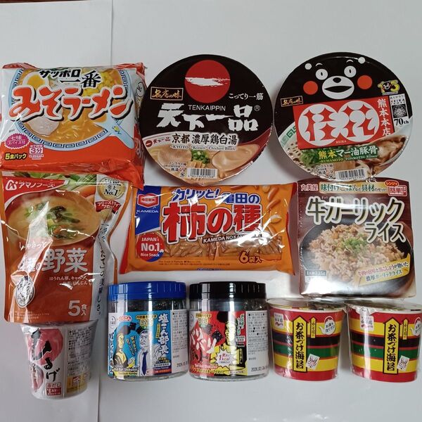 食品 詰め合わせ まとめ売り