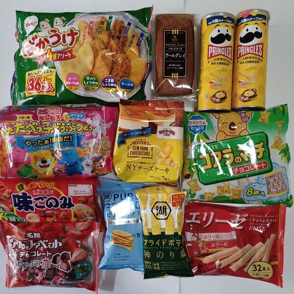 お菓子詰め合わせ まとめ売り