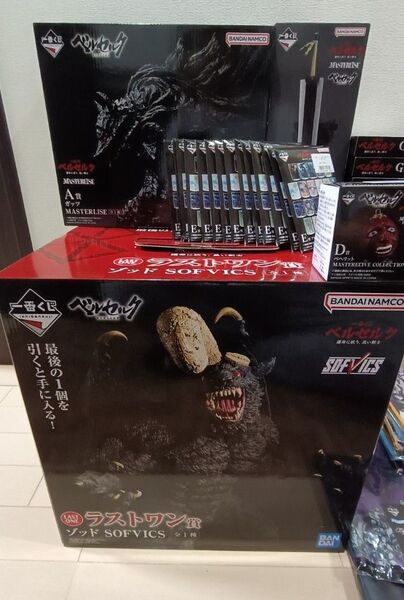 一番くじ ベルセルク A賞 B賞 C賞 D賞 ラストワン賞 セット 未開封 ガッツ ドラゴンころし ゾッド