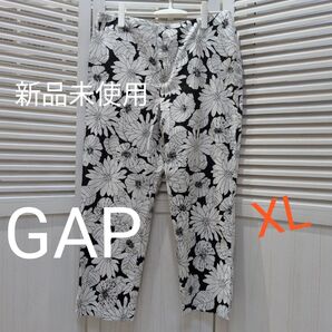 GAP 新品タグ付き 花柄カジュアルパンツ サブリナパンツ テーパードパンツ ボトムス