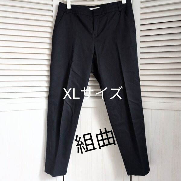 組曲 レディースパンツ スラックス ネイビー XL ストレッチ テーパードパンツ スラックスパンツ