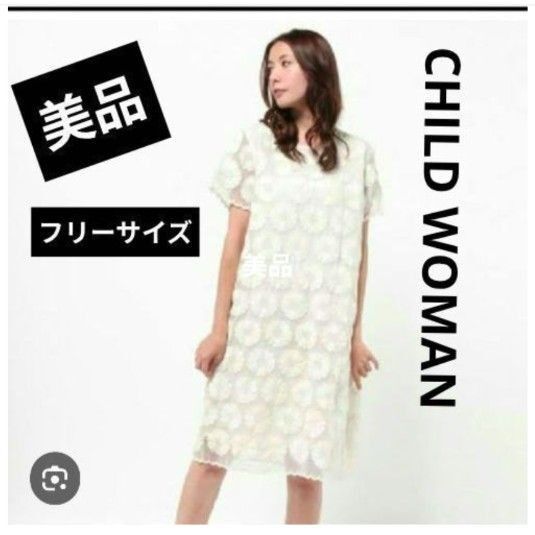 Dot&strips CHILD WOMAN 花柄刺繍 半袖ひざ丈ワンピース 白 上品でフェミニン