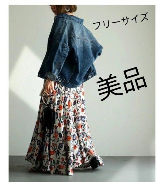 アミナコレクション フレアスカート 花柄 ホワイト フリーサイズ 美品 ウエストゴム ロング マキシ 総柄 花柄 ホワイトスカート