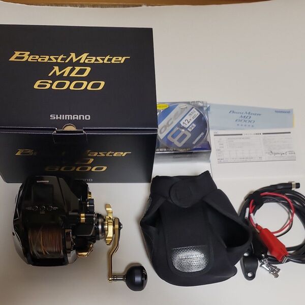 シマノ ビーストマスター MD6000 電動リール SHIMANO Beast Master