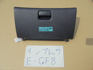 インプレッサ　9年　E-GF8　グローブボックス