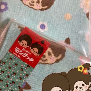 【 匿名配送 】 モンチッチ おやすみタオルケット 肌掛け マルチカバー