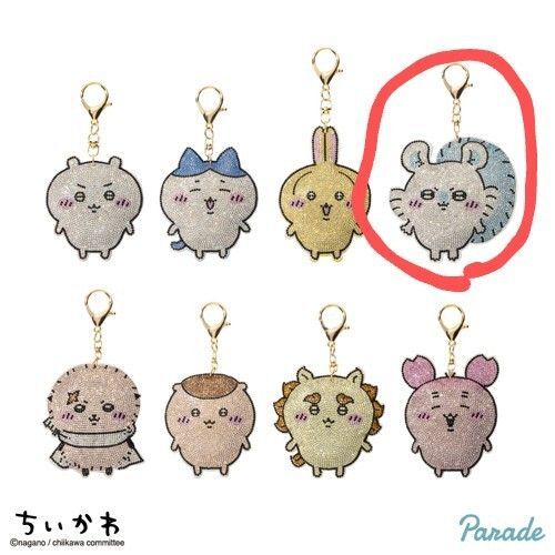 ちいかわ ラインストーンキーホルダー2 モモンガ タグ付き