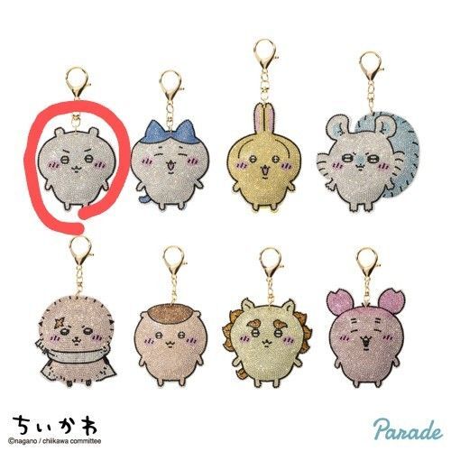 ちいかわ ラインストーンキーホルダー2 タグ付き