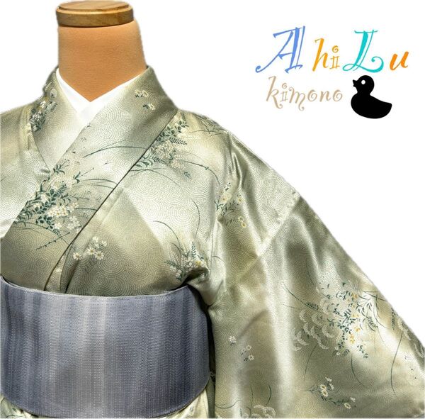 【D524】洗える着物 小紋 袷 化繊 グリーン 対象身長~152cm 草花文様