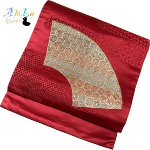 【D503】名古屋帯 名古屋仕立て 紫みの赤 336cm 扇 お太鼓柄