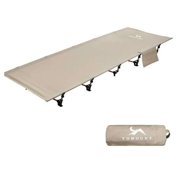 新品未使用TOMOUNT キャンプコット アウトドアベッド 幅広65cm ベージュ