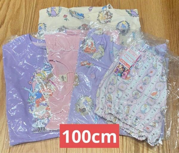 リトシー 100cm 5点セット ハッピーバッグ プリンセス