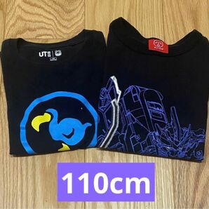 男の子 夏服 110cm 2枚セット OJICO ユニクロ