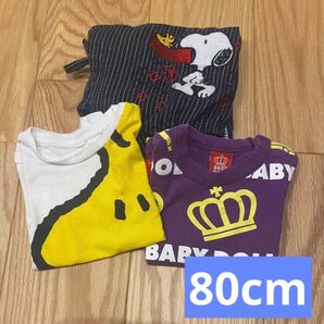 男の子 夏服 3枚セット 80cm 甚平 スヌーピー baby doll Tシャツ 子供服