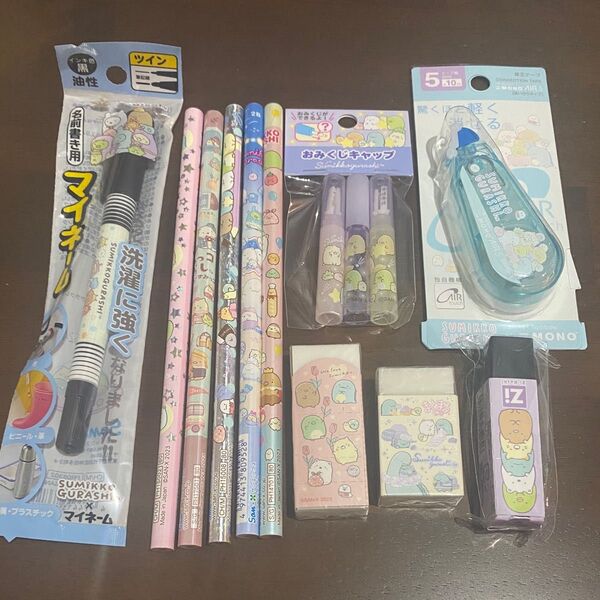 すみっコぐらし 文具セット 鉛筆 名前ペン 消しゴム 修正テープ すみっコぐらし 文房具 消しゴム