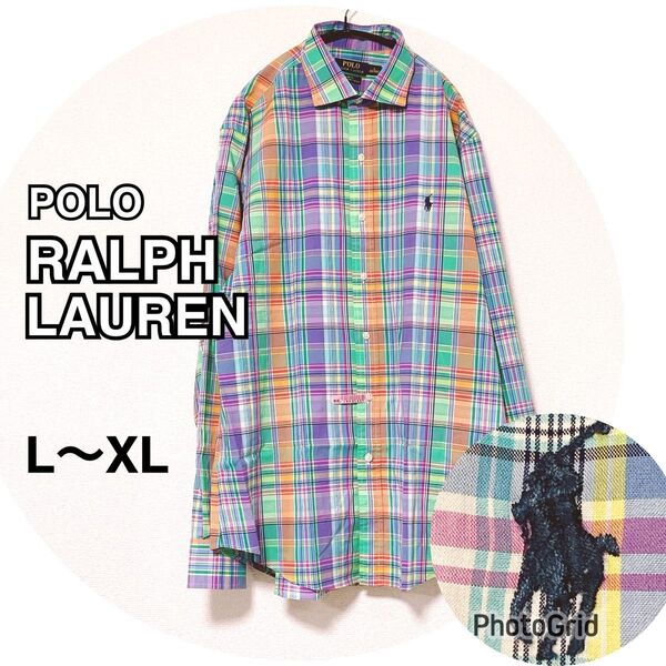426★極美品★POLO RALPH LAUREN ポロラルフローレン 長袖コットンシャツ チェック マルチカラー L メンズ
