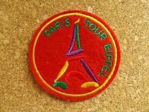 80s フランス PARIS パリ エッフェル塔ビンテージ フェルト刺繍ワッペン/芸術アート紋章アップリケ王冠パッチ旅行エンブレム土産ヨーロッパ