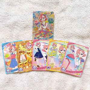 ひみつのアイプリ リング2弾 おとめセット