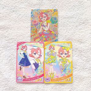 ひみつのアイプリ リング2弾 おとめセット