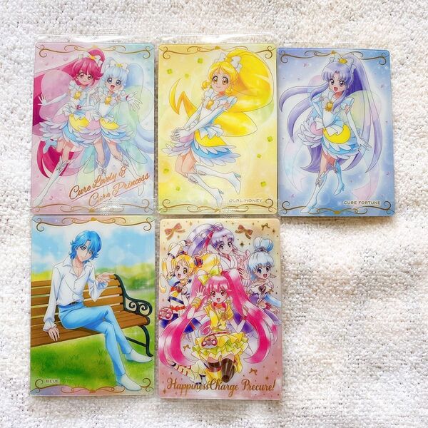 プリキュア ウエハース11 ハピネスチャージプリキュアセット①