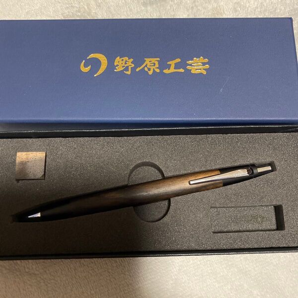野原工芸 黒柿 ボールペン サンゾークリップ 新型
