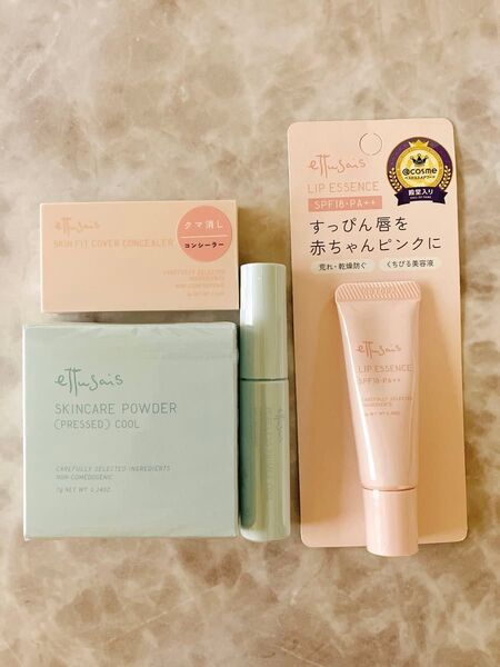 ettusais エテュセ スキンケアパウダー プレスト クール