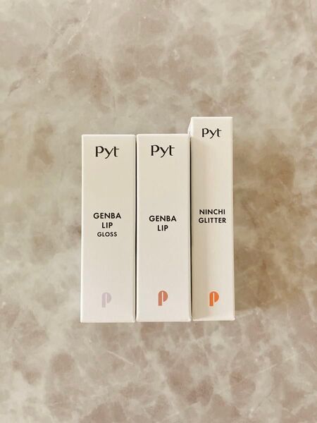 Pyt リップ グリッター