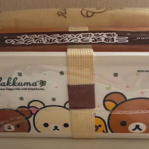 Joshin リラックマ お弁当箱 マクドナルドのシールつき