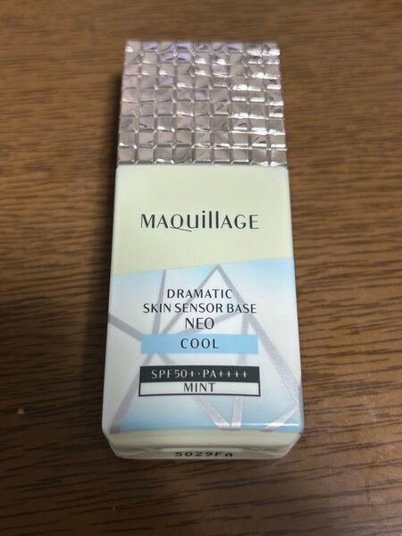 マキアージュ ドラマティックスキンセンサーベース ミント クール