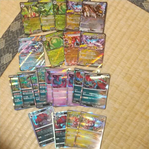 ポケモンカードゲーム RR ミラー