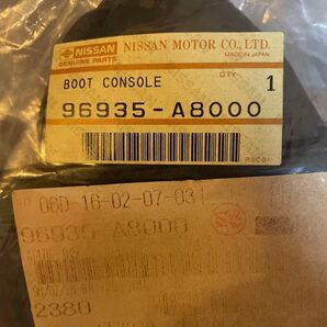 ハコスカ ブーツ コンソール 日産純正 96935-A8000 新品 未使用