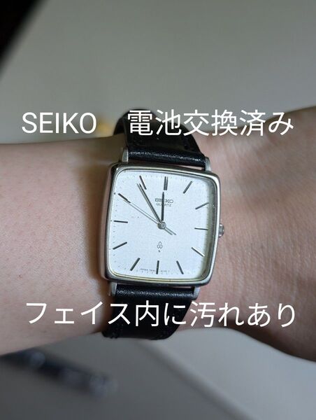 セイコーSEIKO腕時計 電池交換済み 正常作動中 社名彫りあり フェイス汚れ スクエア クォーツ セイコー 稼働 ユニセックス