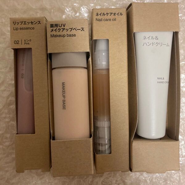 新品★無印良品4点セットまとめ売り! 薬用メイクアップベース、リップエッセンス、ネイルケアオイル、ネイル&ハンドクリーム