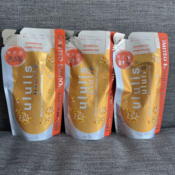 lulis ウルリス ウォーターコンク キンモクセイ シャンプー 280ml×3金木犀の香り