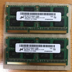 Micron 16KTF51264HZ-1G6M1 PC3L-12800 DDR3L-1600 (4GB×2枚 計8GB)