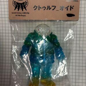 ギャロミクトゥルフオイド ソフビランタン GO OUT vol.2 おまけ付き