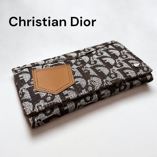 Christian Dior クリスチャンディオール 長財布 トロッター ブラウン デニムキャンバス 3つ折り 札入れ 美品 希少